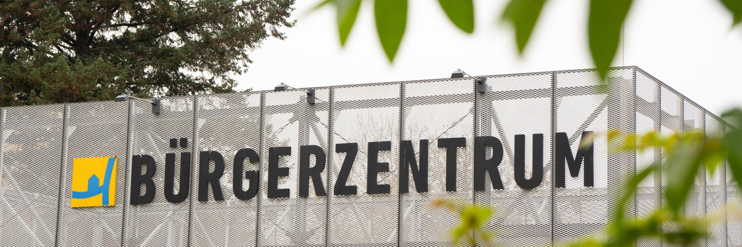 Detailansicht vom Bürgerzentrum Lützel